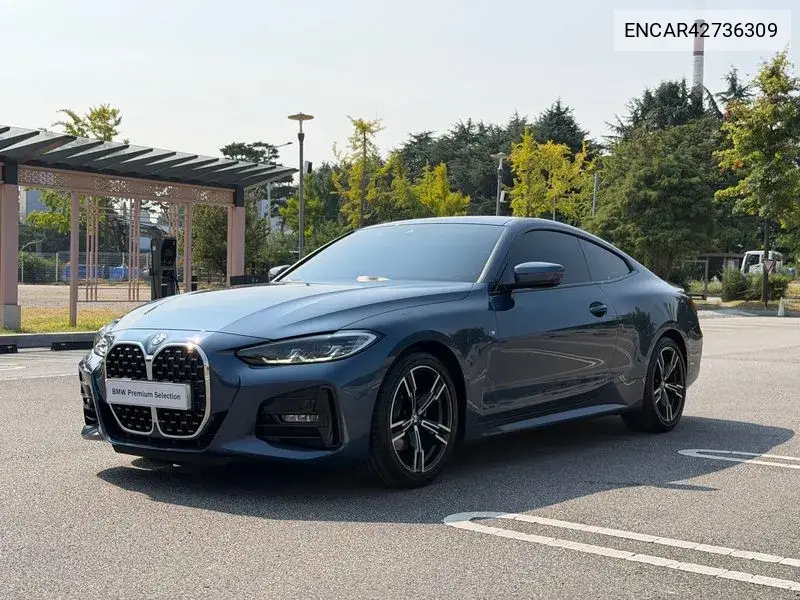 2021 4 Series (G22) 420D M Sports Coupe