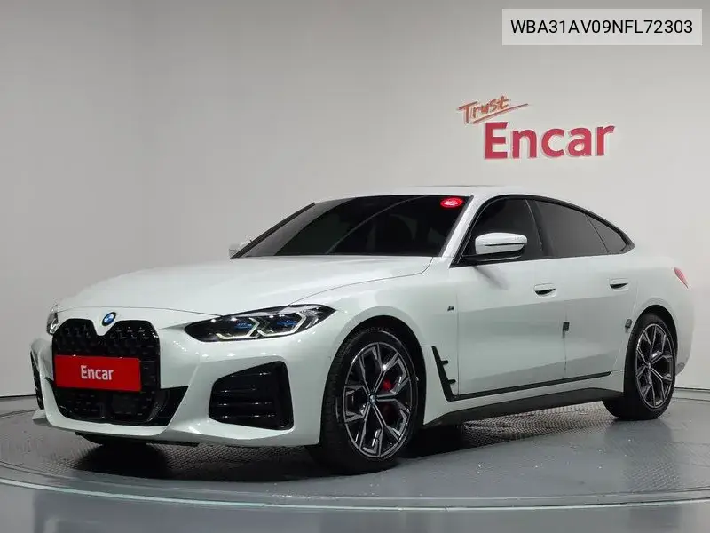 2021 4 Series (G22) 420I First Edition Gran Coupe