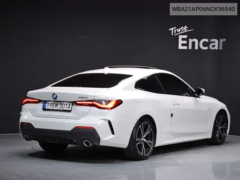 2022 4 Series (G22) 420I M Sports Performance Coupe