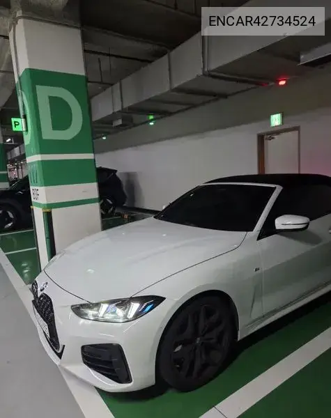 2025 4 Series (G22) 420I M Sports Pro Convertible