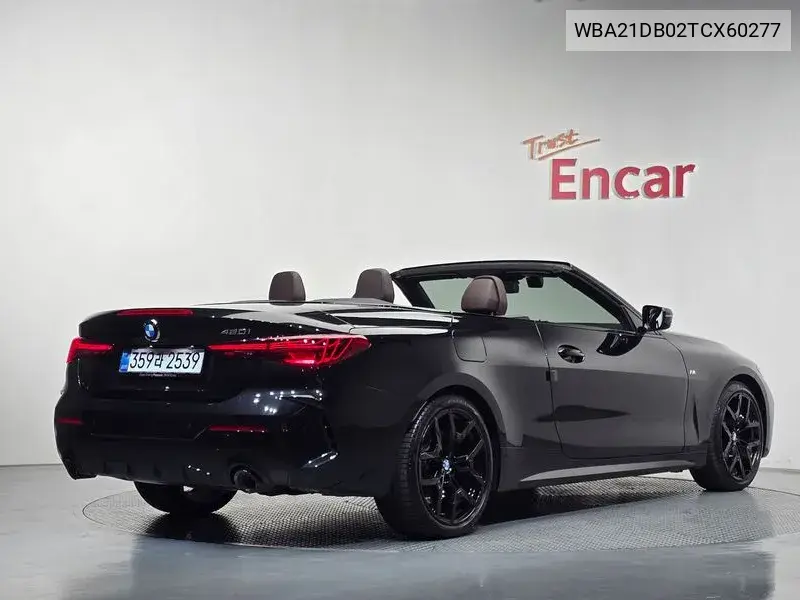 2026 4 Series (G22) 420I M Sports Pro Convertible