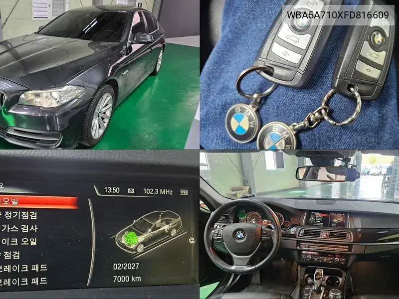 2015 5 Series (F10) 528I xDrive