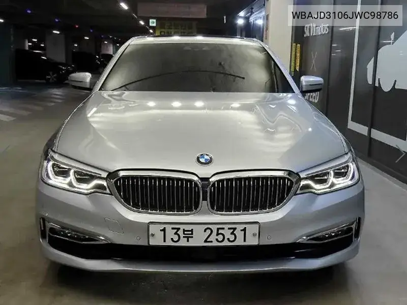 2018 5 Series (G30) 530I Luxury Plus