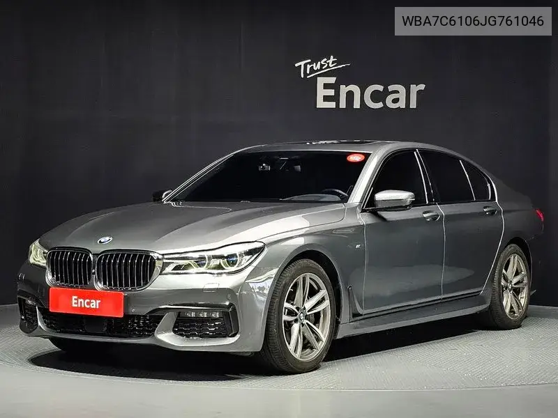 2017 7 Series (G11) 740D xDrive M Sports
