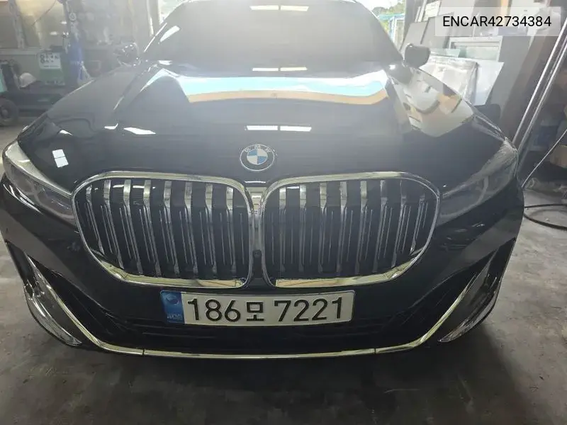 2022 7 Series (G11) 745E Iperformance Design Pure Excellence