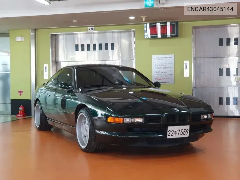 1995 8 Series 840Ci E31