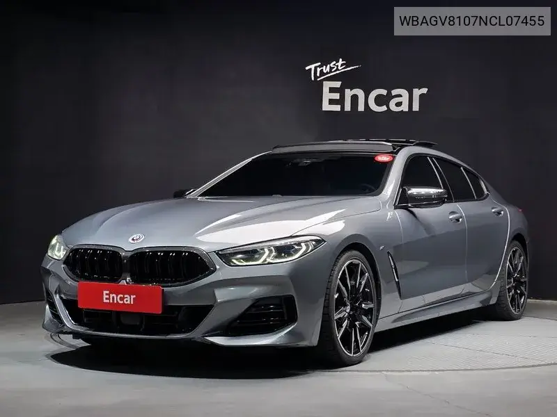 2022 8 Series (G15) M850I ​​xDrive Gran Coupe