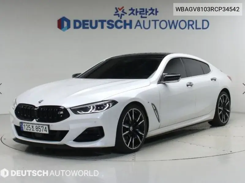 2023 8 Series (G15) M850I ​​xDrive Gran Coupe