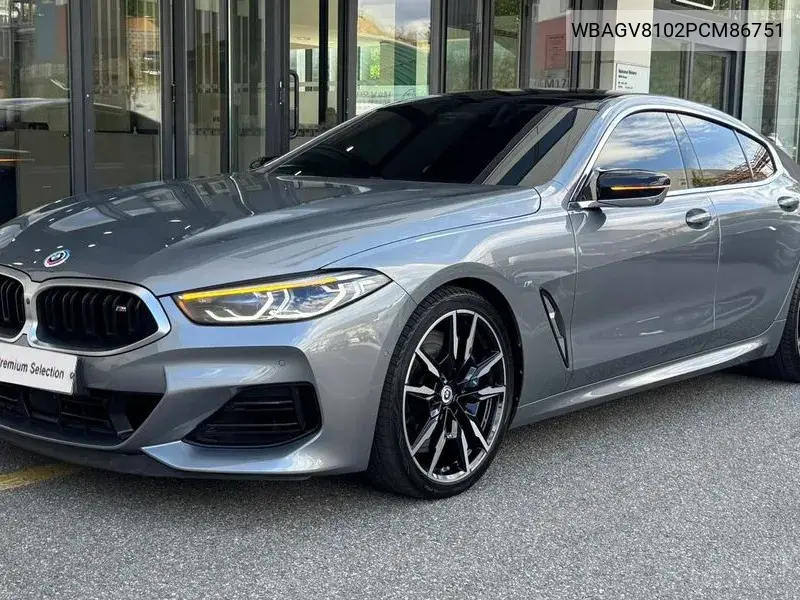 2023 8 Series (G15) M850I ​​xDrive Gran Coupe