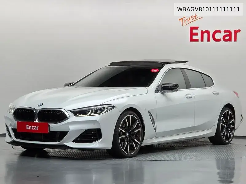 2023 8 Series (G15) M850I ​​xDrive Gran Coupe