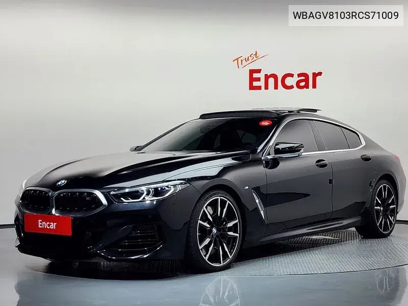 2024 8 Series (G15) M850I ​​xDrive Gran Coupe