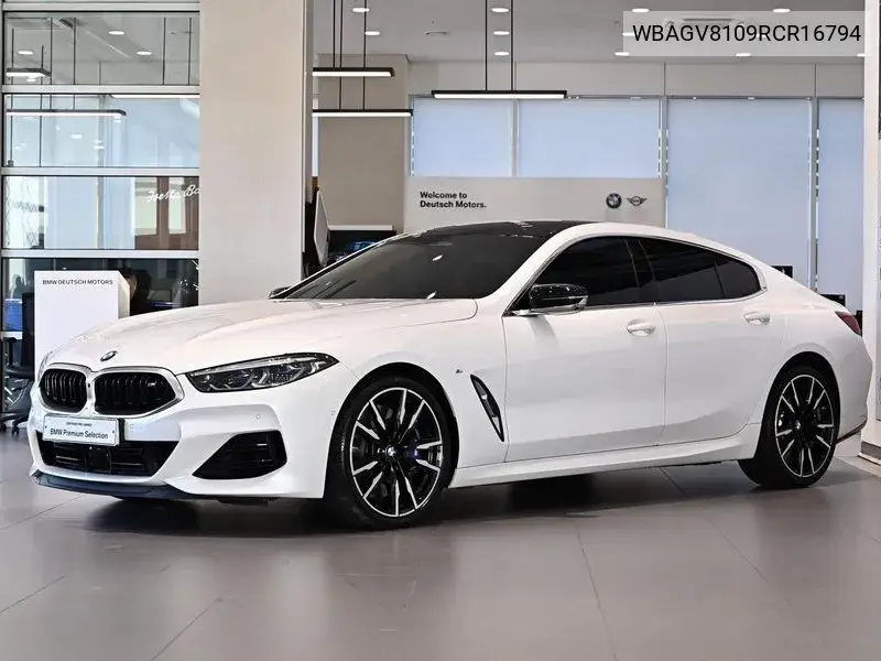 2024 8 Series (G15) M850I ​​xDrive Gran Coupe