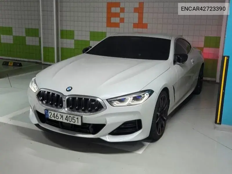 2024 8 Series (G15) M850I ​​xDrive Coupe