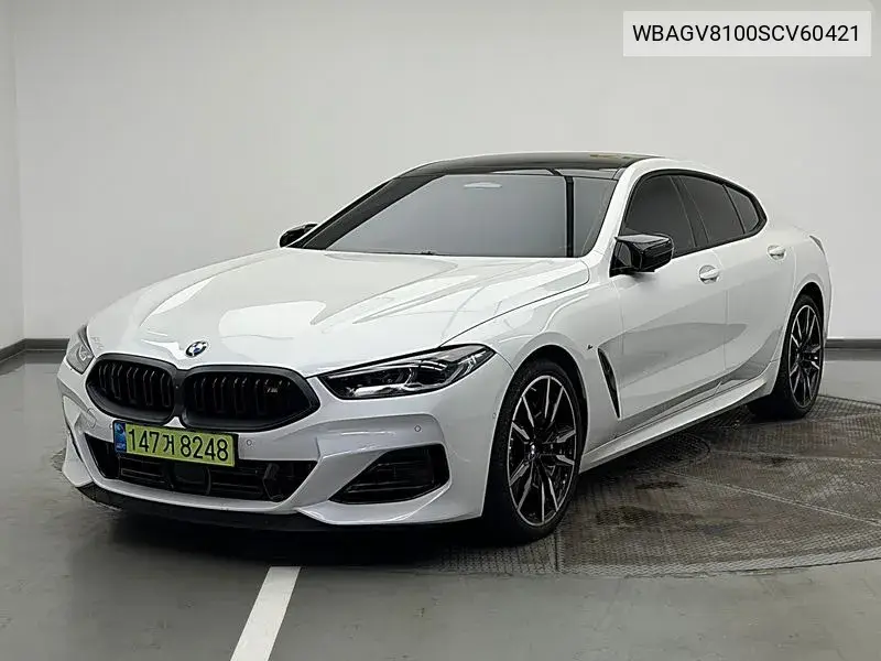 2025 8 Series (G15) M850I ​​xDrive Gran Coupe