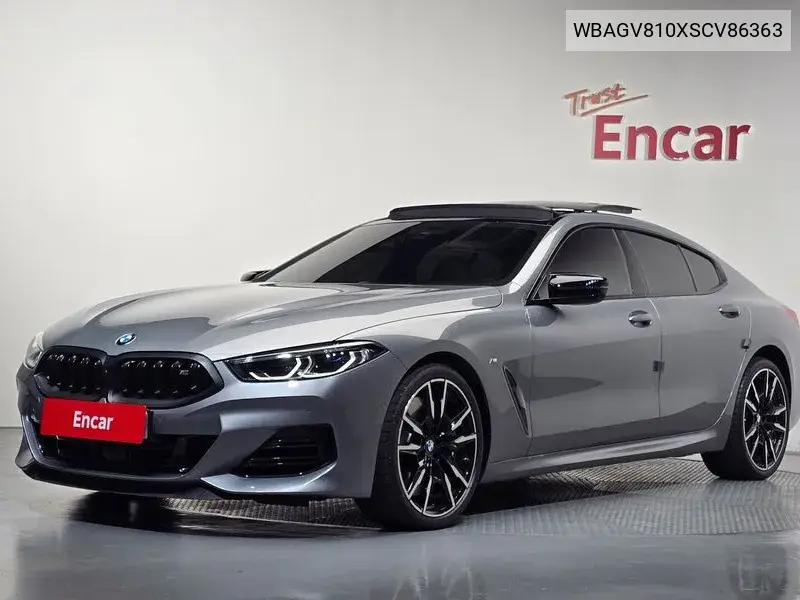 2025 8 Series (G15) M850I ​​xDrive Gran Coupe