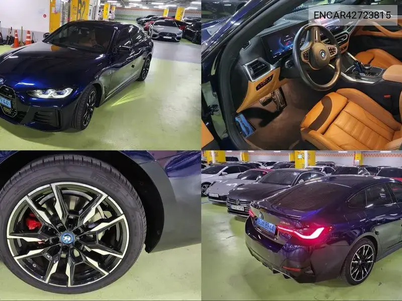2022 I4 M50 Pro First Edition