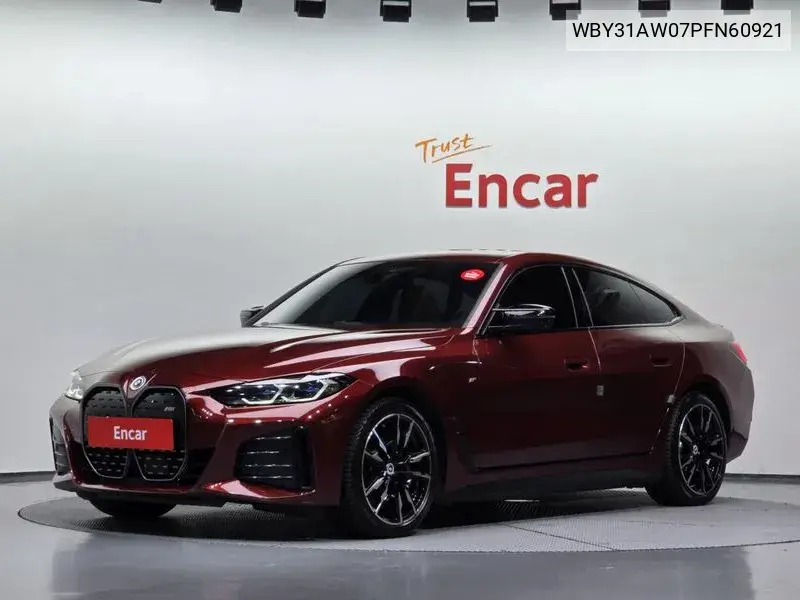 2022 I4 M50 Pro