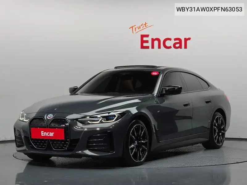 2022 I4 M50 Pro