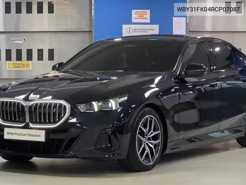 2023 I5 (G60) Edrive 40 M Sports