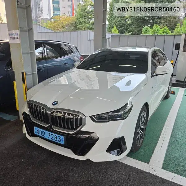 2024 I5 (G60) Edrive 40 M Sports