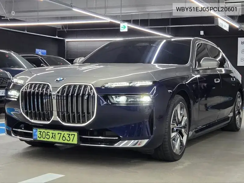 2022 I7 (G70) xDrive 60 Design Pure Excellence