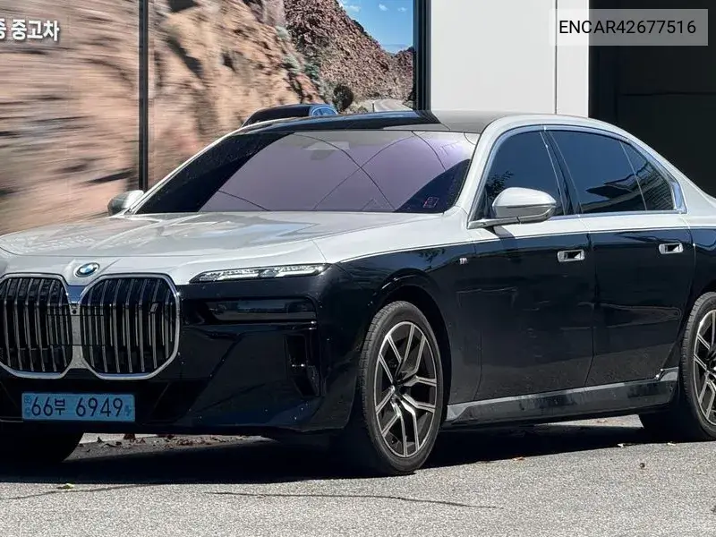 2023 I7 (G70) Edrive 50 M Sports Limited