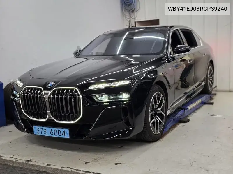 2023 I7 (G70) Edrive 50 M Sports
