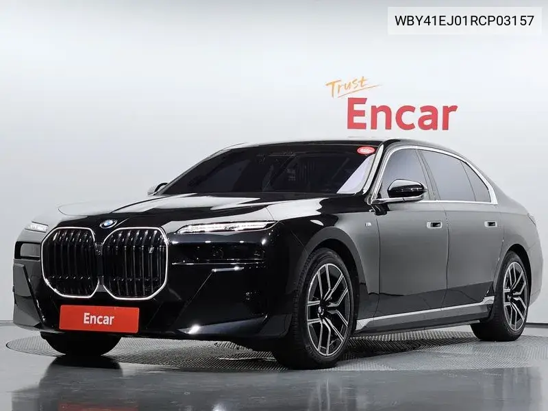 2023 I7 (G70) Edrive 50 M Sports Limited