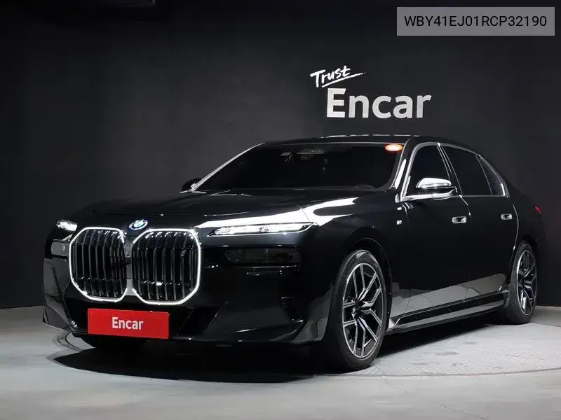 2023 I7 (G70) Edrive 50 M Sports
