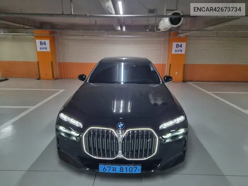 2025 I7 (G70) Edrive 50 M Sports
