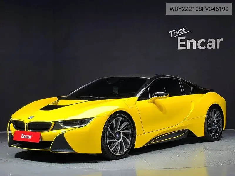 2015 I8 Coupe