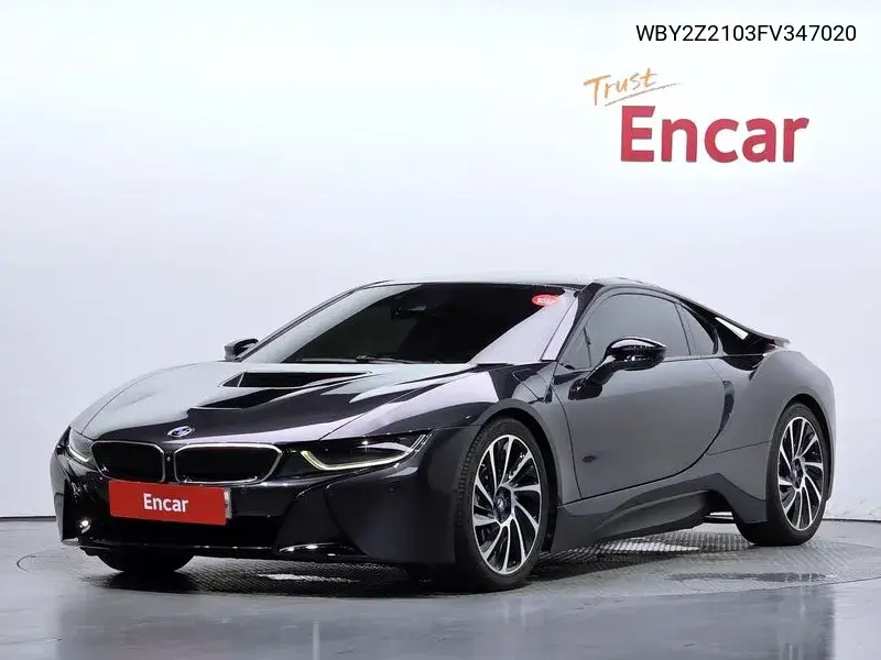 2015 I8 쿠페