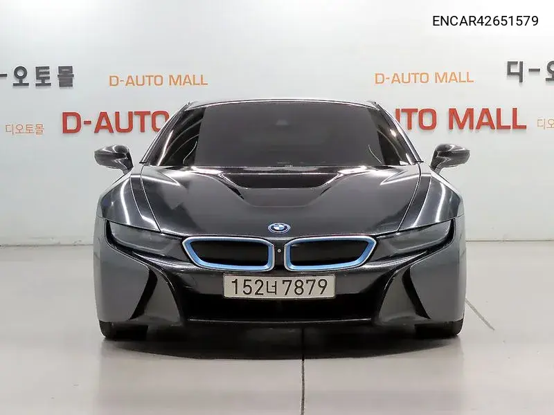 2015 I8 Coupe