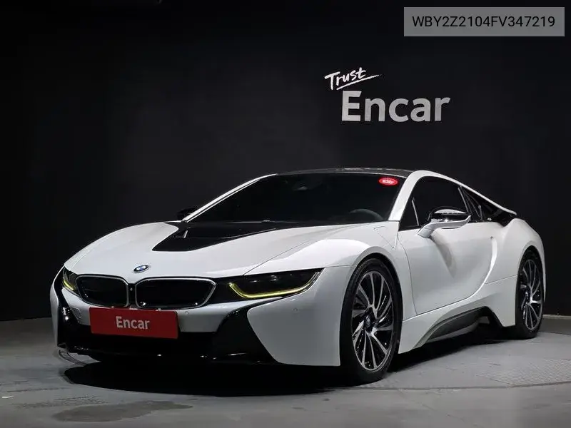 2015 I8 Coupe