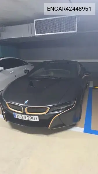 2016 I8 Coupe
