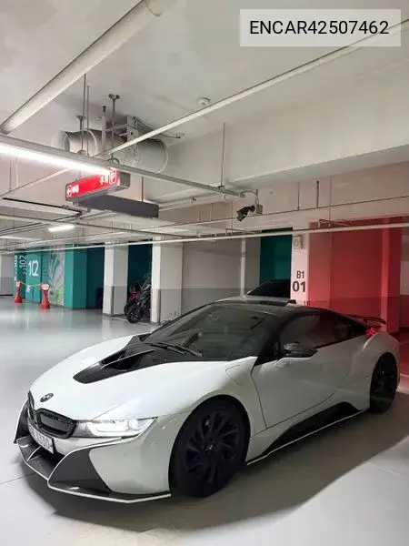 2016 I8 Coupe