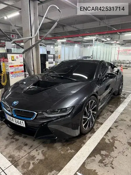 2016 I8 Coupe