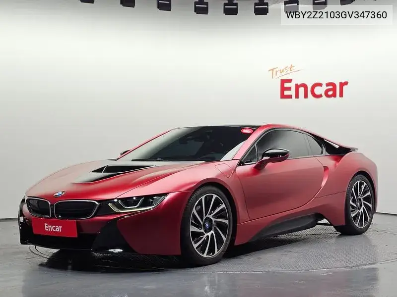 2016 I8 쿠페