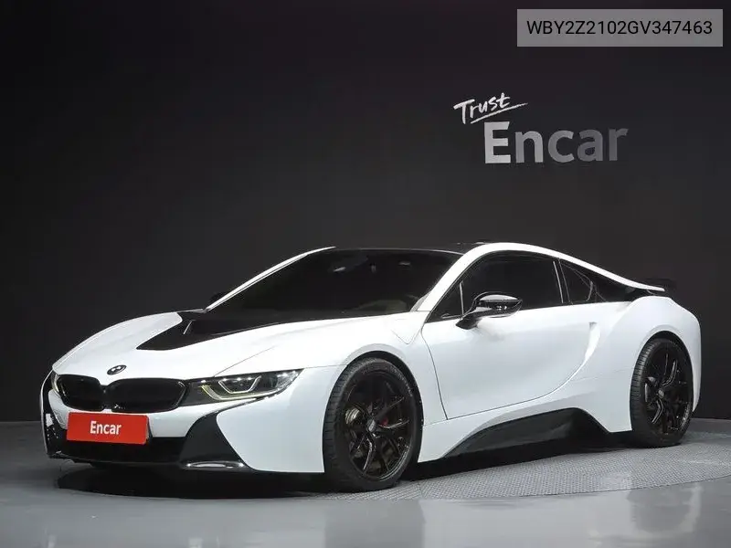 2016 I8 Coupe
