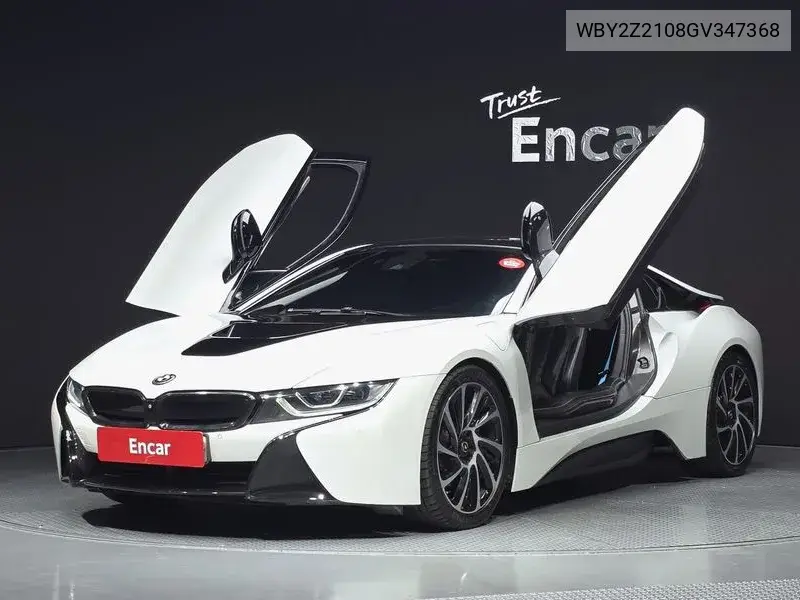 2016 I8 Coupe