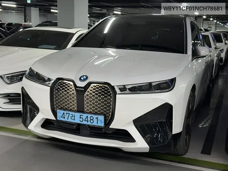2021 Ix xDrive40 First Edition