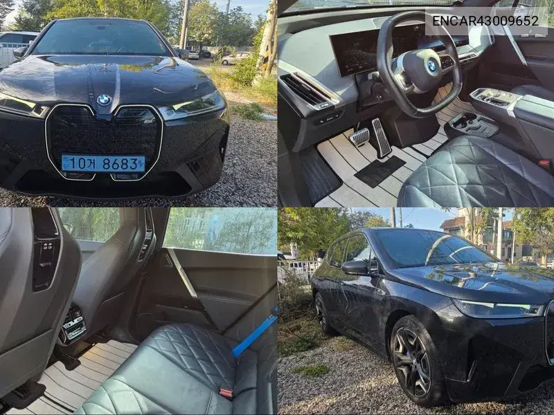 2022 Ix xDrive50 Sport Plus