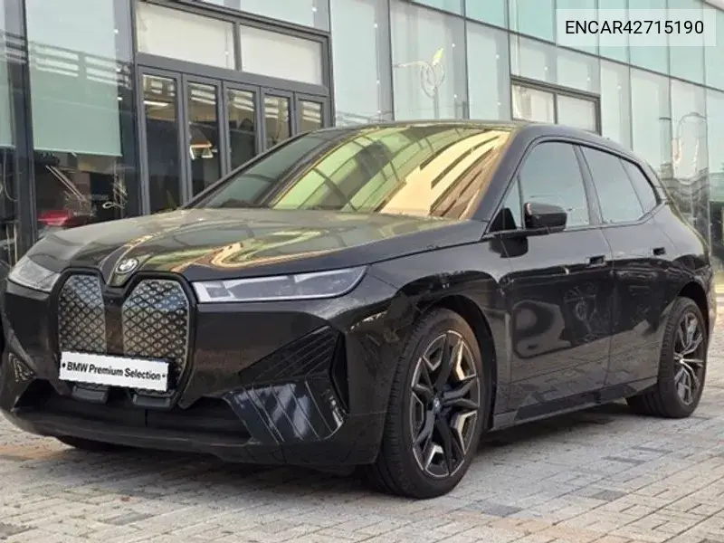 2023 Ix xDrive50 Sport Plus