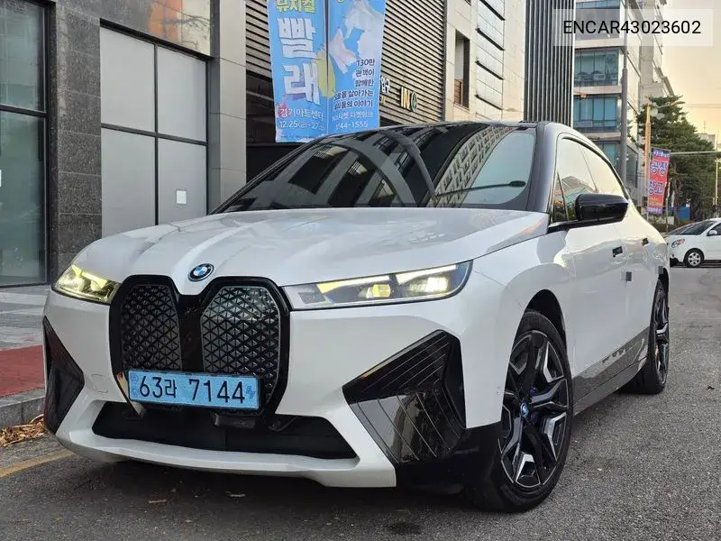 2023 Ix xDrive50 Sport Plus