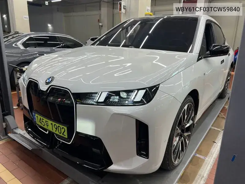 2026 Ix xDrive M70