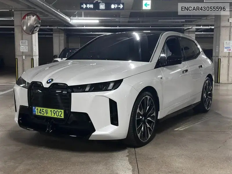 2026 Ix xDrive M70