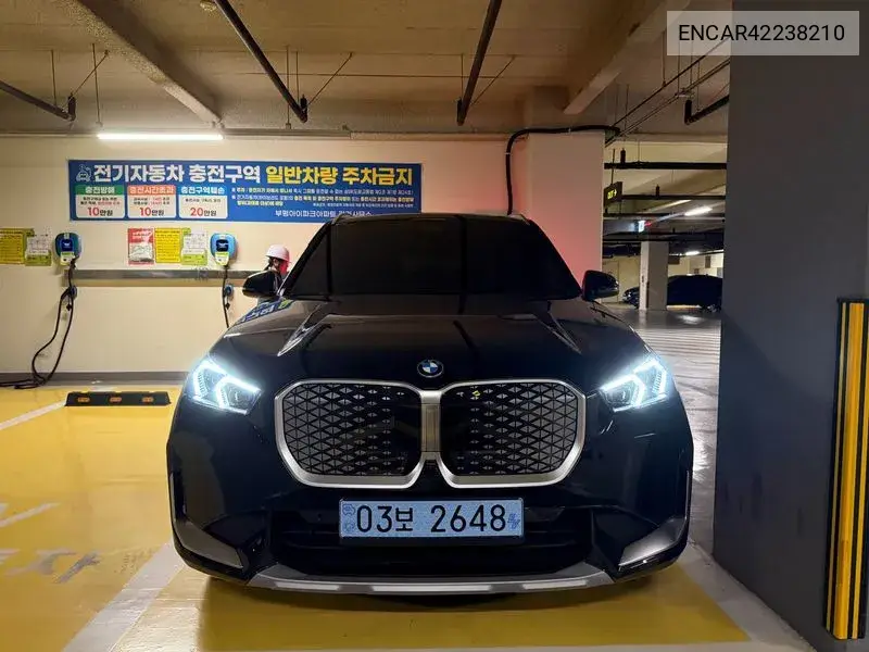 2026 Ix1 (U11) xDrive 30 Xline