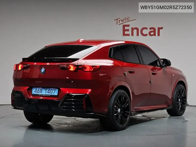 2024 Ix2 (U10) Edrive 20 M Sports