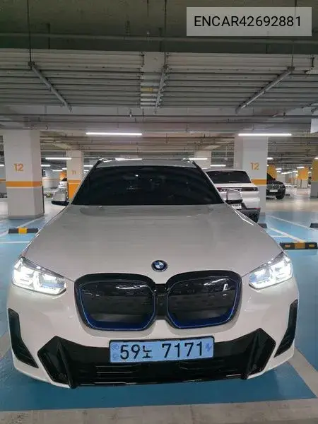 2023 Ix3 M Sports