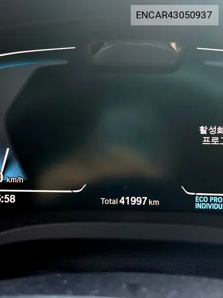 2023 Ix3 M Sports